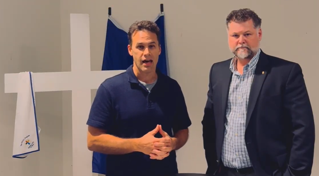 NateKeelerScreenshot